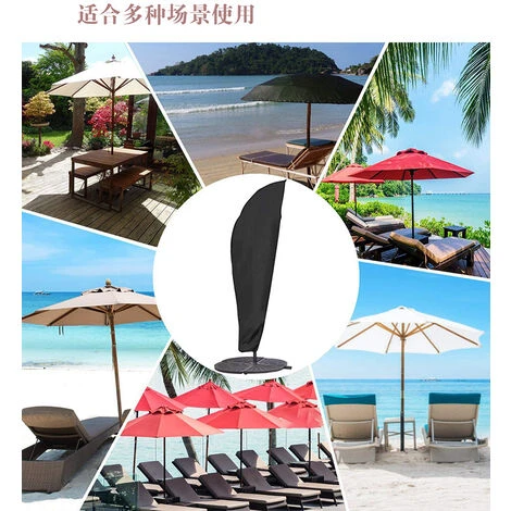 Housse De Parapluie 2-4m De Large Tissu Oxford 210D Imperméable, Anti-poussière Et Anti-UV 265x40/70/50cm – Image 4